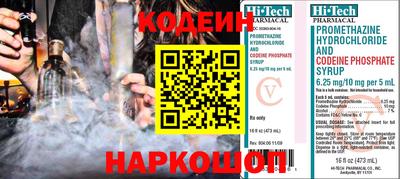 герыч Краснознаменск
