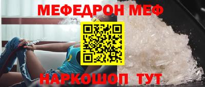 герыч Краснознаменск