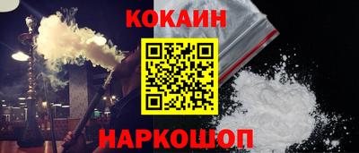 мдма Краснодар