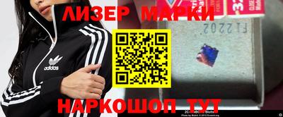 герыч Краснознаменск