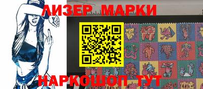 мдма Краснодар