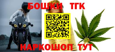 герыч Краснознаменск