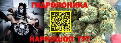 герыч Краснознаменск