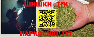 мдма Краснодар
