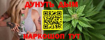 мдма Краснодар
