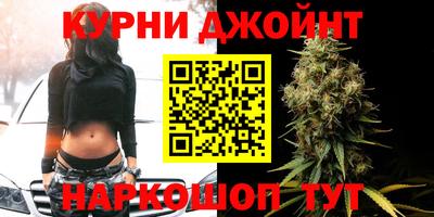 герыч Краснознаменск