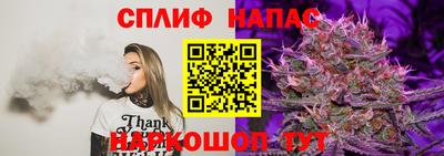 герыч Краснознаменск