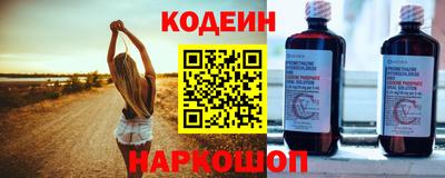 герыч Краснознаменск