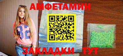 герыч Краснознаменск