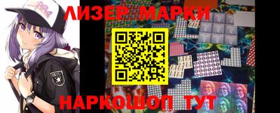 соль курить ск Краснокаменск