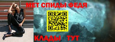 соль курить ск Краснокаменск