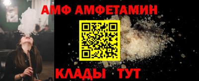 герыч Краснознаменск