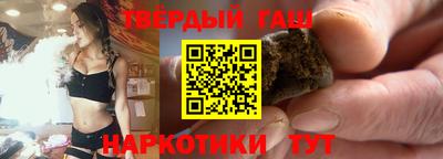 герыч Краснознаменск