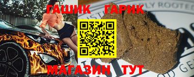 мдма Краснодар